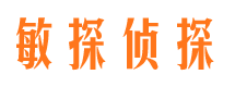 黑山外遇调查取证